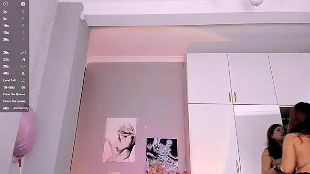 Snapshot of July_Slowdive chatting on February 2025 02:15:02 PM July Slowdive online show from February 2025 02:15:02 PM