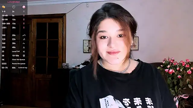 Snapshot of July_Slowdive chatting on March 2025 02:23:02 PM July Slowdive online show from March 2025 02:23:02 PM