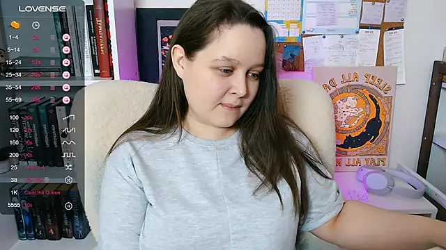 Lovbess online show from February 2026 06:17:02 PM