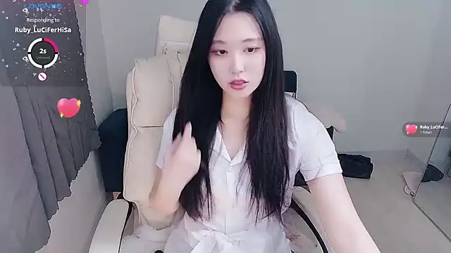 Snapshot of who_Lilly chatting on December 2025 12:03:02 PM who Lilly online show from December 2025 12:03:02 PM