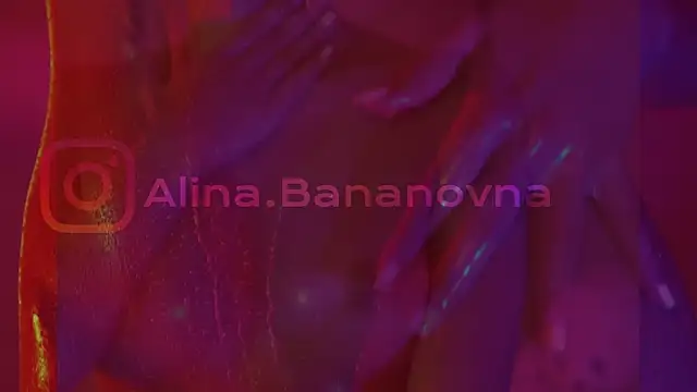 HeyBananas online show from March 2025 07:43:02 AM