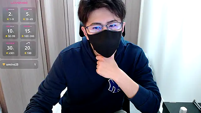 ryota kkk online show from December 2024 12:59:02 PM