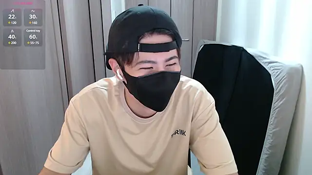 ryota kkk online show from December 2024 11:45:01 AM