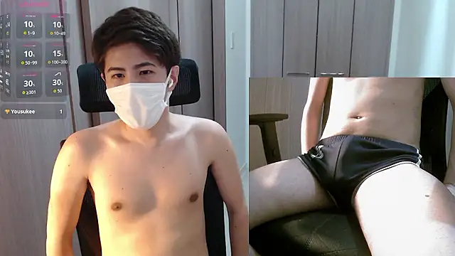 ryota kkk online show from September 2025 04:45:01 PM