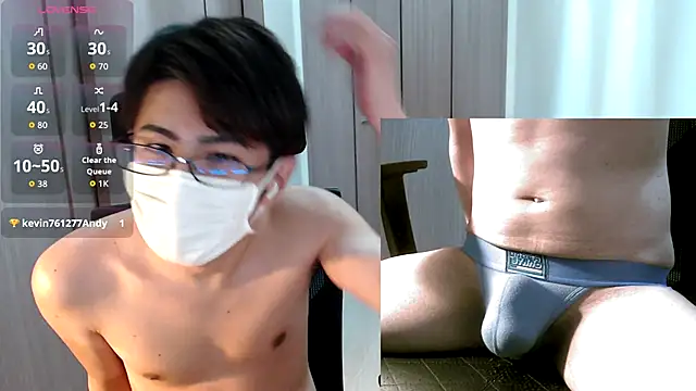 ryota kkk online show from November 2025 02:16:01 PM