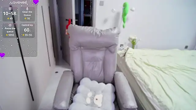 Xiaoyu-G online show from March 2025 01:37:02 AM