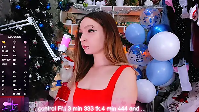 Snapshot of _AsyaSweet chatting on December 2025 02:13:01 PM AsyaSweet online show from December 2025 02:13:01 PM