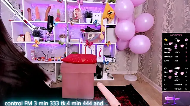 Snapshot of _AsyaSweet chatting on February 2026 07:07:02 AM AsyaSweet online show from February 2026 07:07:02 AM