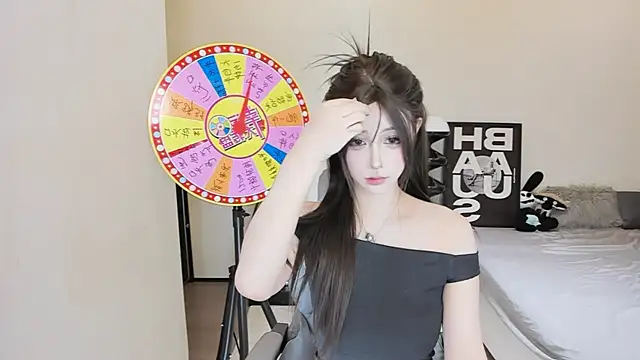 bdbdzs online show from September 2025 04:08:01 PM