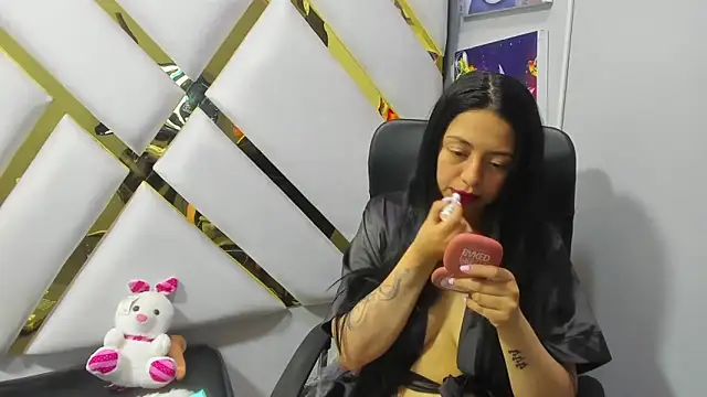 Snapshot of slut_anal_ chatting on February 2025 02:32:01 PM slut anal online show from February 2025 02:32:01 PM