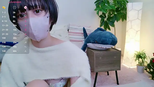 cohaku 329 online show from December 2024 11:21:01 AM