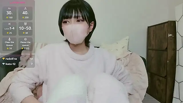 cohaku 329 online show from December 2025 03:30:01 PM