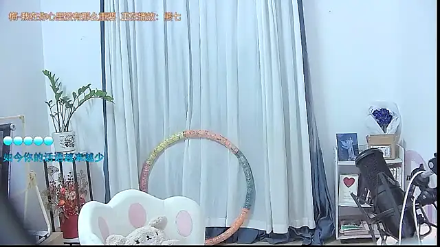 Amity-ox online show from November 2025 03:19:02 AM