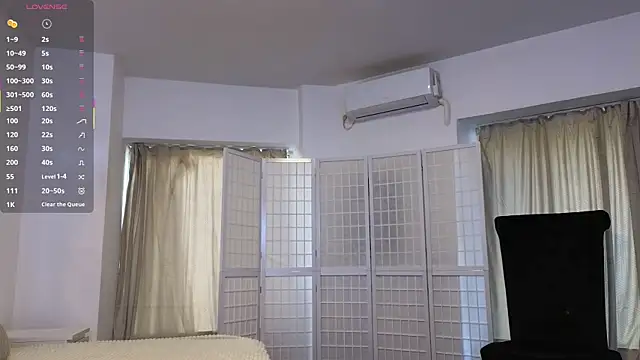 Snapshot of SweetScribe chatting on March 2025 06:30:01 AM SweetScribe online show from March 2025 06:30:01 AM