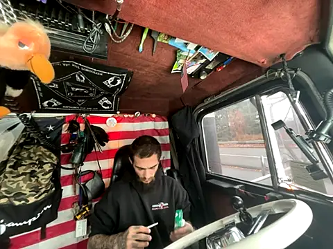 Snapshot of XMeF10 chatting on December 2025 07:43:01 PM XMeF10 online show from December 2025 07:43:01 PM