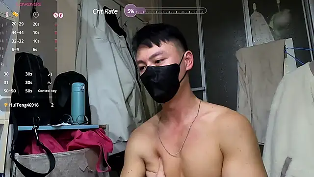 Snapshot of frnk30151 chatting on January 2025 02:51:02 PM frnk30151 online show from January 2025 02:51:02 PM