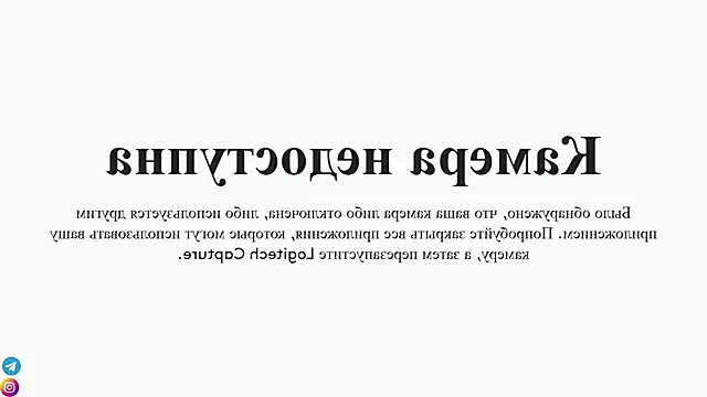 Snapshot of Kate_Clover chatting on January 2025 10:19:01 AM Kate Clover online show from January 2025 10:19:01 AM