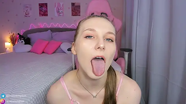 Snapshot of Kate_Clover chatting on February 2025 04:53:02 AM Kate Clover online show from February 2025 04:53:02 AM