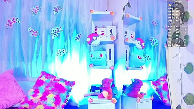 Snapshot of tokito_mitsuri chatting on February 2026 12:49:01 PM tokito mitsuri online show from February 2026 12:49:01 PM