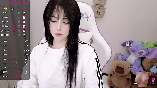 Snapshot of Vaness-a chatting on January 2025 08:56:02 PM Vaness-a online show from January 2025 08:56:02 PM