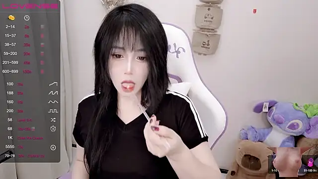 Snapshot of Vaness-a chatting on January 2025 01:11:01 AM Vaness-a online show from January 2025 01:11:01 AM