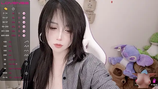 Snapshot of Vaness-a chatting on February 2025 01:06:01 PM Vaness-a online show from February 2025 01:06:01 PM