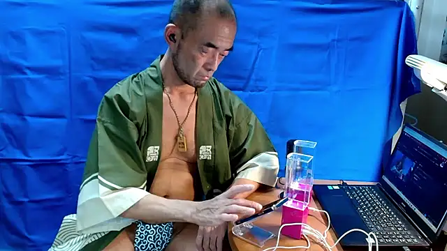 heita omori online show from September 2025 01:10:01 PM