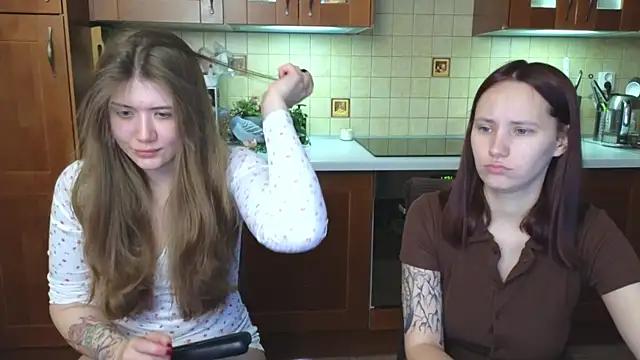 HotCaramellsTV online show from April 2026 11:43:01 AM