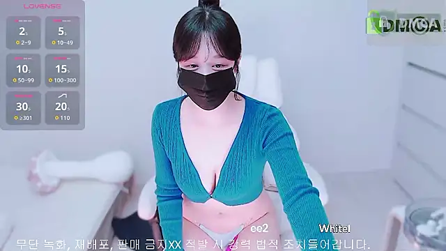 Snapshot of whitelee2 chatting on September 2025 12:32:01 PM whitelee2 online show from September 2025 12:32:01 PM