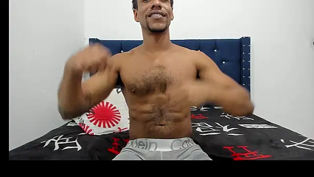 Salomon koude online show from March 2025 07:38:01 PM