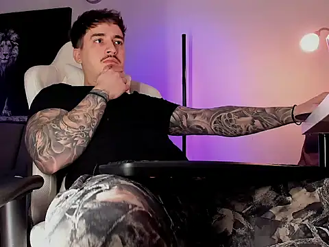 Snapshot of uptomatty chatting on January 2026 09:25:02 AM uptomatty online show from January 2026 09:25:02 AM