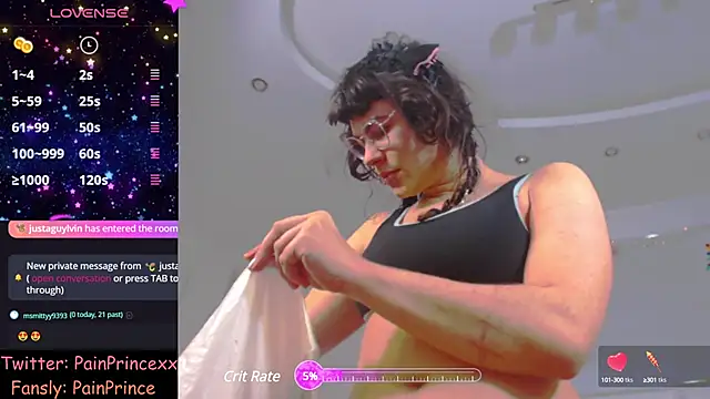 Snapshot of pain_princee chatting on January 2025 03:32:02 PM pain princee online show from January 2025 03:32:02 PM