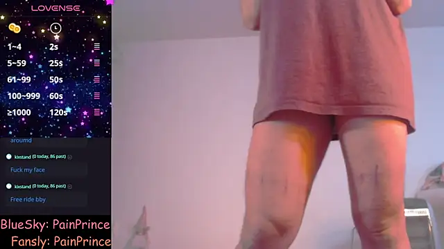 Snapshot of pain_princee chatting on February 2025 02:42:01 PM pain princee online show from February 2025 02:42:01 PM