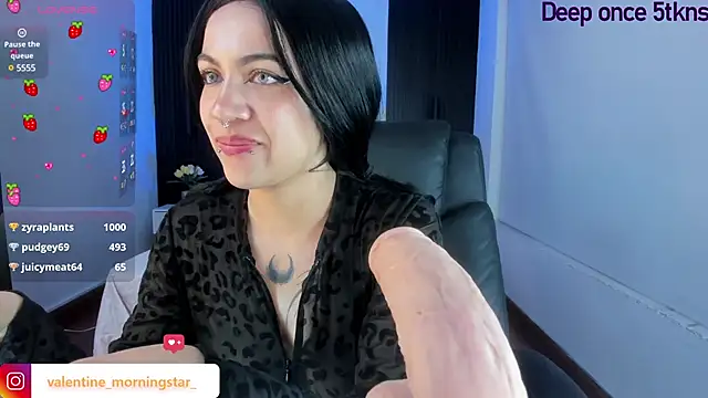 Snapshot of Gianna_foxy chatting on December 2024 08:37:02 AM Gianna foxy online show from December 2024 08:37:02 AM