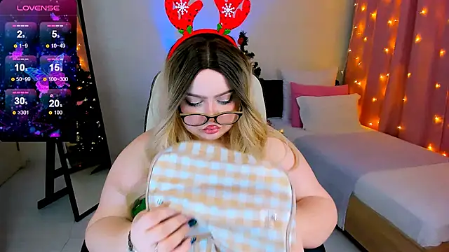 love insidee online show from December 2024 03:05:01 PM