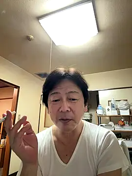 Snapshot of SaneService9 chatting on November 2025 07:10:02 AM SaneService9 online show from November 2025 07:10:02 AM