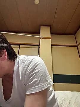 Snapshot of SaneService9 chatting on November 2025 09:22:01 AM SaneService9 online show from November 2025 09:22:01 AM