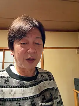 Snapshot of SaneService9 chatting on November 2025 04:12:01 AM SaneService9 online show from November 2025 04:12:01 AM