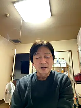 Snapshot of SaneService9 chatting on November 2025 10:59:02 AM SaneService9 online show from November 2025 10:59:02 AM