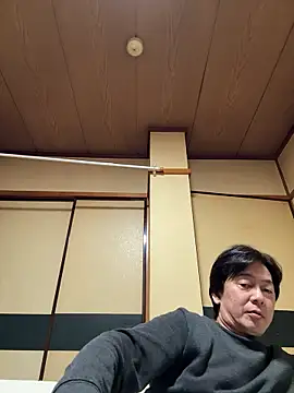 SaneService9 online show from November 2025 12:25:01 PM