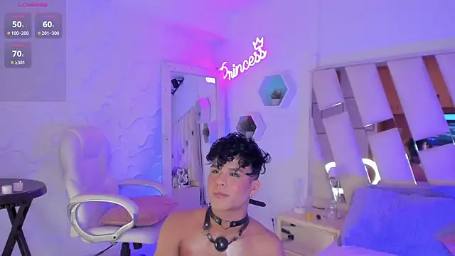 EthanCollens online show from December 2024 01:17:01 AM