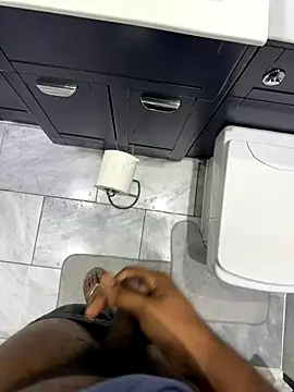 Snapshot of Rahul_sub chatting on October 2025 06:49:01 PM Rahul sub online show from October 2025 06:49:01 PM