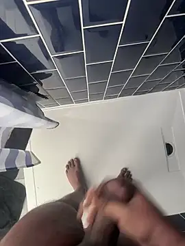 Snapshot of Rahul_sub chatting on November 2025 10:06:02 AM Rahul sub online show from November 2025 10:06:02 AM