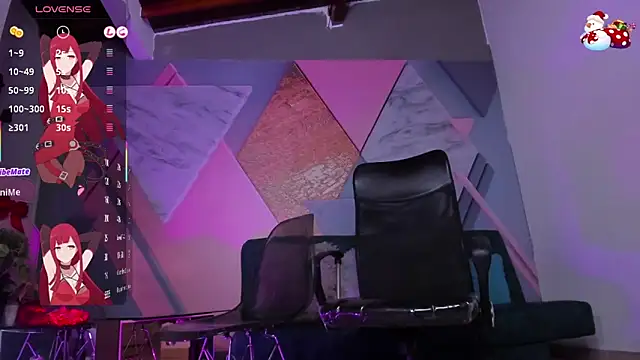 Snapshot of DylanRosse chatting on December 2025 08:20:02 AM DylanRosse online show from December 2025 08:20:02 AM