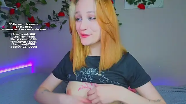 Snapshot of MaryRace chatting on April 2026 05:33:02 PM MaryRace online show from April 2026 05:33:02 PM
