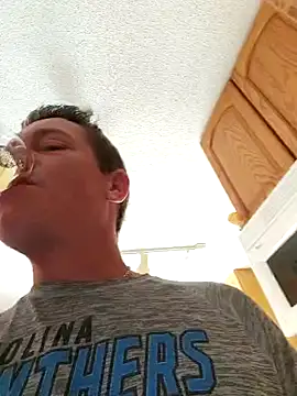 Snapshot of Bigtater1999 chatting on January 2025 08:15:01 PM Bigtater1999 online show from January 2025 08:15:01 PM