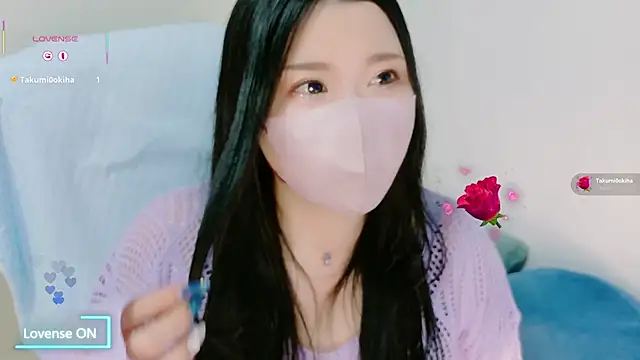 yukinko o  online show from May 2026 06:29:02 AM