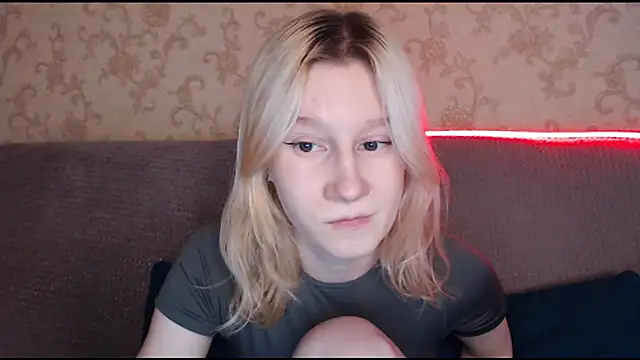 Snapshot of EnigmaSee chatting on December 2025 09:03:02 AM EnigmaSee online show from December 2025 09:03:02 AM