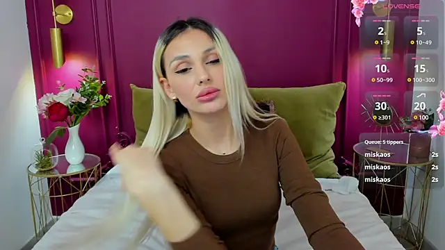 Snapshot of MissLoou chatting on March 2025 12:53:02 PM MissLoou online show from March 2025 12:53:02 PM