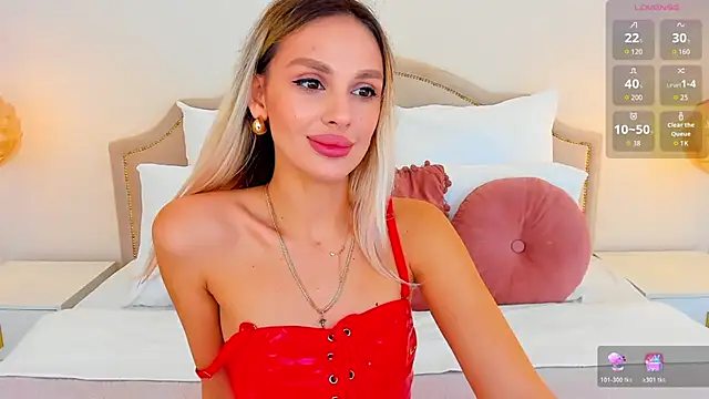 Snapshot of MissLoou chatting on November 2025 06:12:02 AM MissLoou online show from November 2025 06:12:02 AM